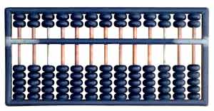 Versions of the Abacus
